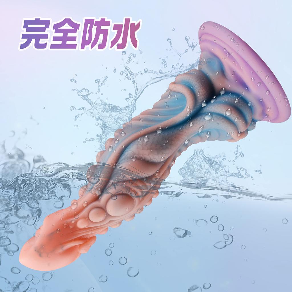 Florosy Extra Thick Anal with Powerful Suction Usable Length Maximum Diameter Anal Anal Thick Dildo for Climax Silicone Super Fully Adult Adult Toys