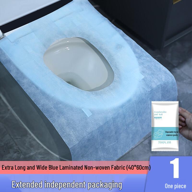 Disposable Toilet Seat Covers