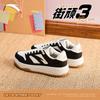 Anta Jie Wan 3 Low-Top Platform Skate Shoes for Women