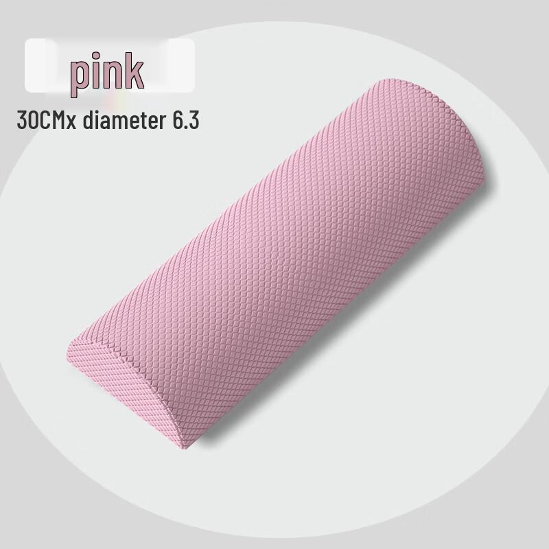 Junshi Half-Round Foam Roller