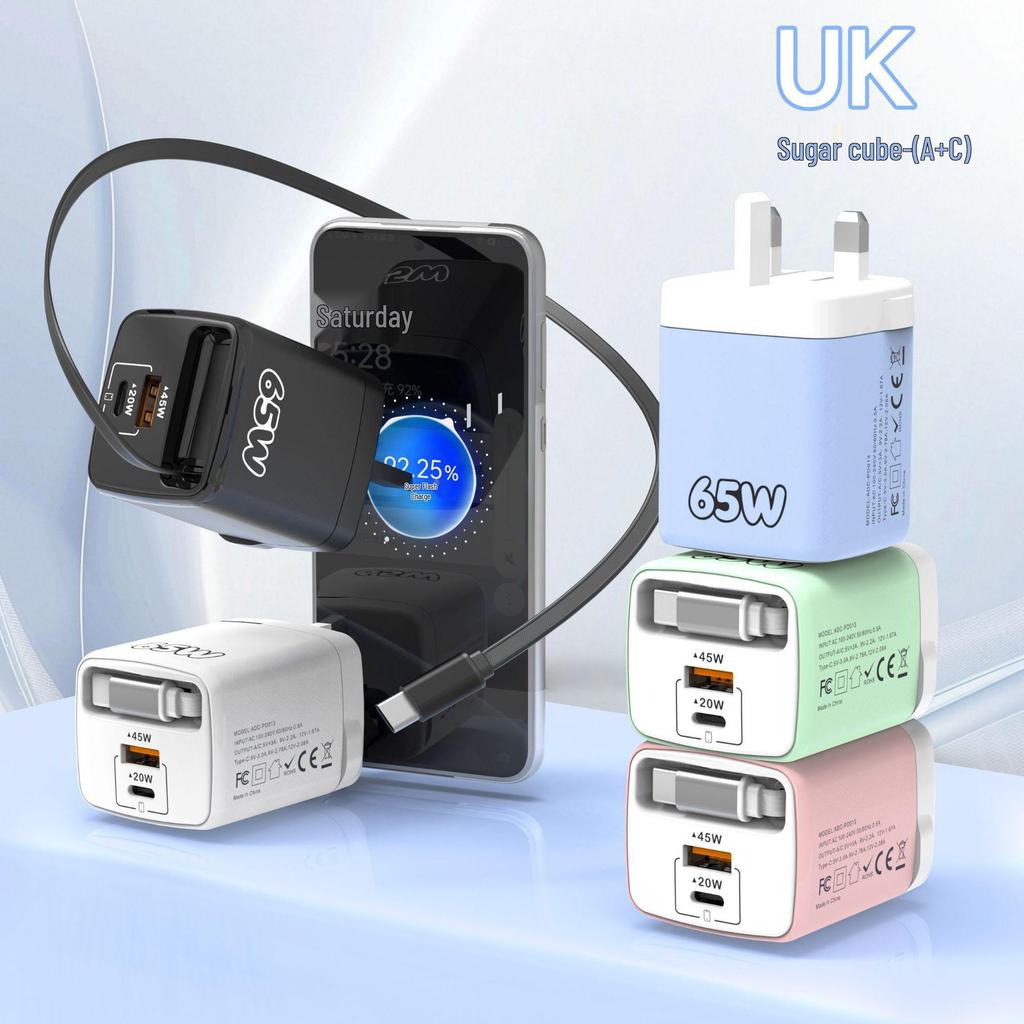 65W GaN Fast Charger with USB, PD, Type-C Retractable Cable, Multi-Port EU/UK Plug.