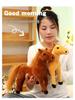 Adorable Little White Horse Plush Toy - Brown Pony Comfort Doll for Boys Birthday Gift