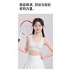 Teenage Girls Developmental Second Stage Correction Lift Wireless Vest Sports Bra