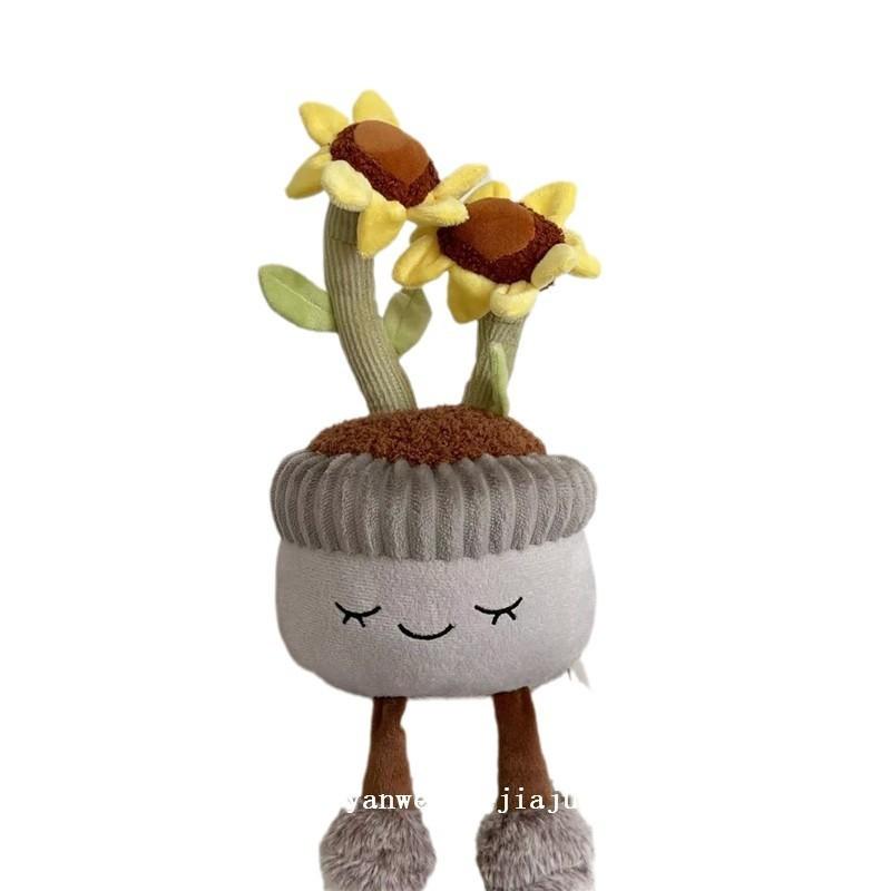 Dolls Plush Plantthemed With Pp Cotton Filling For Bedroom And Gift Ideas