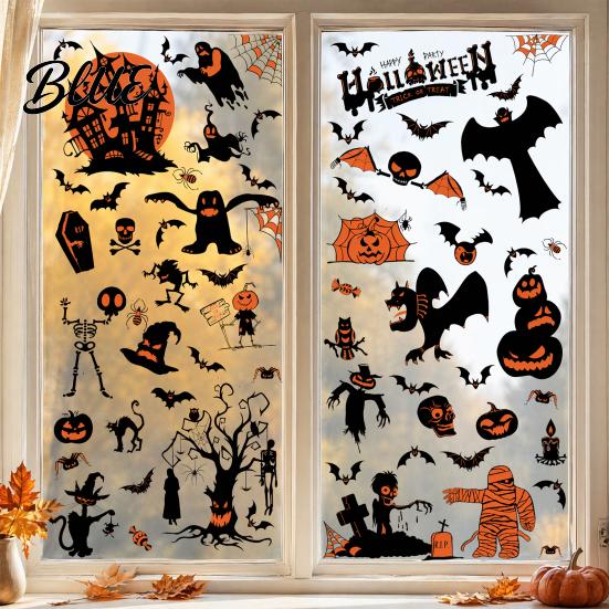 Dead Tree Window Decorations 9 Sheets Halloween Clings Happy Pumpkins Witch Ghost Bats Castle Static Cling Decals Stickers PVC Waterproof
