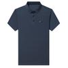 T-Shirt da Uomo con Collo a Rever a Righe Traspirante di Tendenza Polo a Maniche Corte per la Festa del Papà