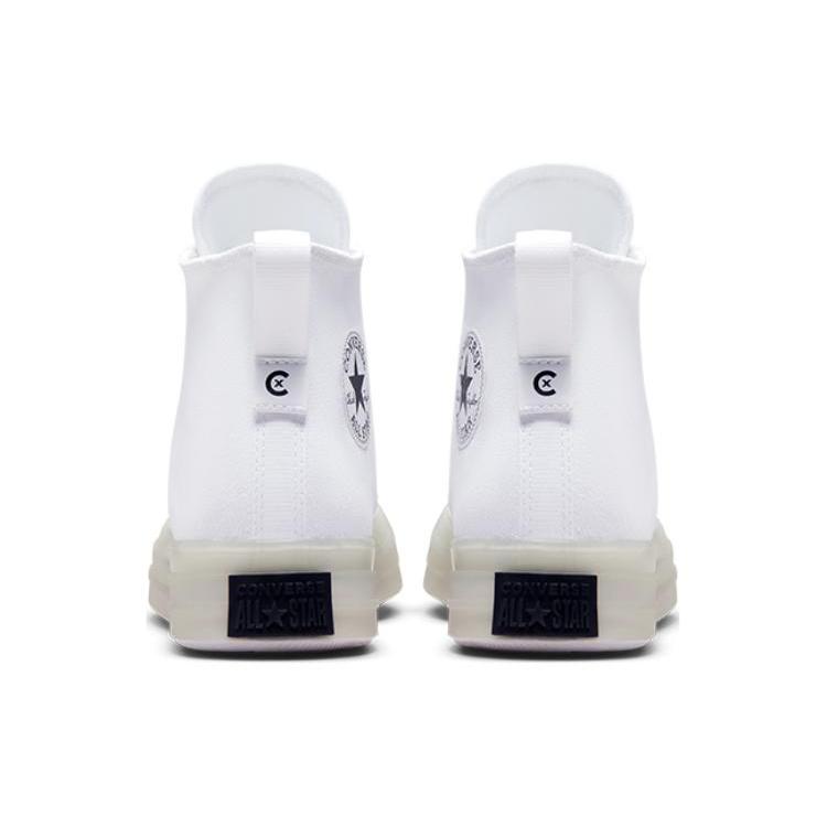 Converse All Star CX Explore High 'White' (Unisex) White Canvas Shoes A02410C