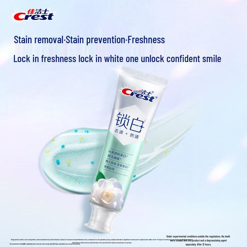 Crest New Lock White Dual Essence Whitening Toothpaste