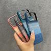 Kevlar Pattern Suitable IPhone 17 PROMAX Sunset Moon Rise Magnetic Phone Case Apple 16 Anti Drop Protection 15