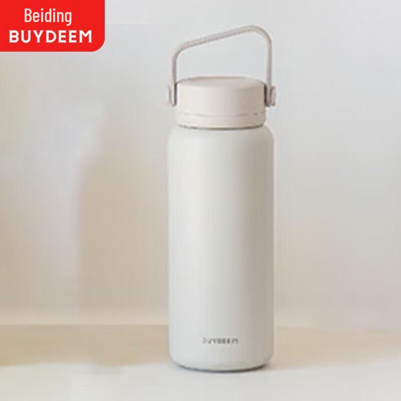 BeiDing 3-Layer Leak-Proof Tea Infuser Insulated Cup