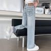 Girls' Medium-Large Tencel Denim Wide-Leg Summer Pants - Stylish & Slimming Long Pants