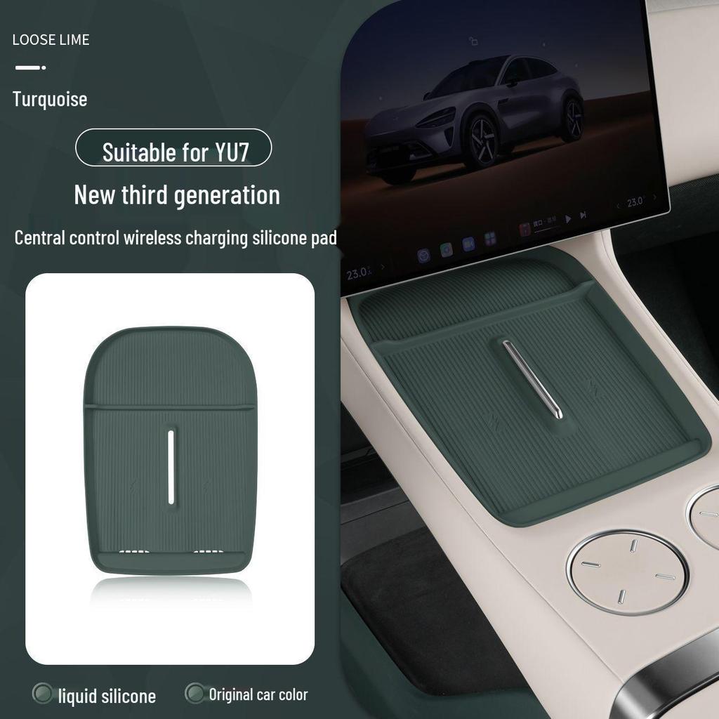 Silicone Pad for Xiaomi YU7 Wireless Charger: Anti-Slip Protection, Car Cup Holder, Decoration