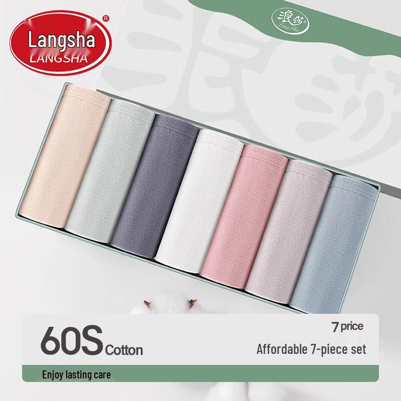 Langsha Women s Seamless Cotton Briefs L