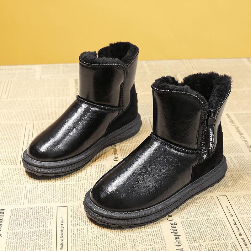 

Autumn and winter new thick-soled heightening snow boots women s thick-soled heightening fashion elastic band half-drag snow boots spot tide 40