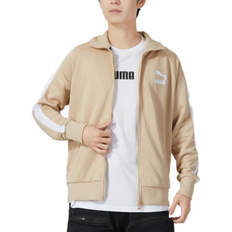 Puma Cardigan Casual Traspirante con Stampa Logo Giacca Sportiva Giacca Uomo Kaki 531368-24