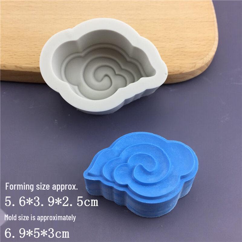 Auspicious Cloud 3D Mooncake Mold