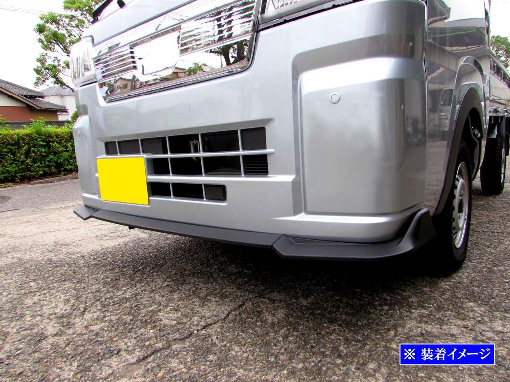 BRIGHTZ Front Under Spoiler for Hijet Truck Hijet Truck S500P/S510P (Late Model) [AER-SPO-024] S500/S510/S 500/510