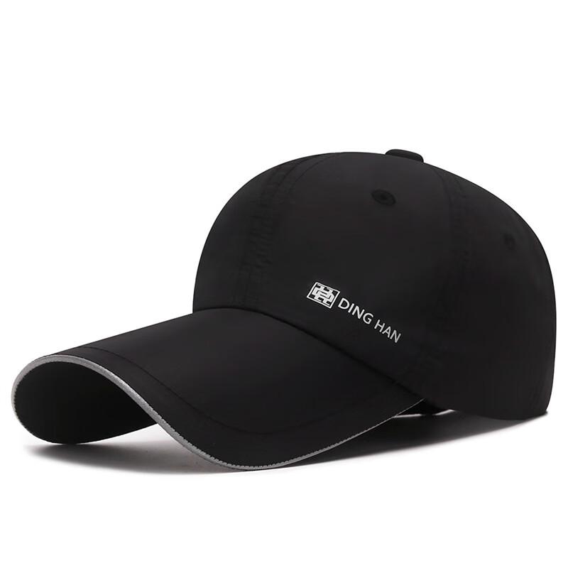 ZHENYUEQI Unisex Reflective Lightweight Extended Brim Baseball Cap Adjustable
