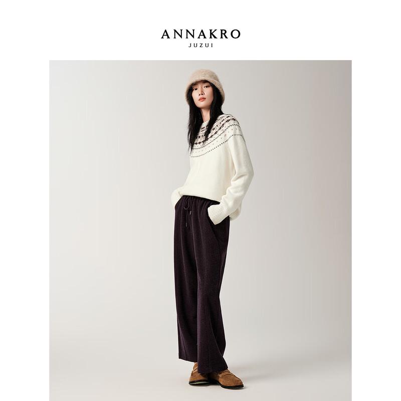 Jiuzi AnnaCole Women's Amber Glow Tapered Cropped Casual Pants