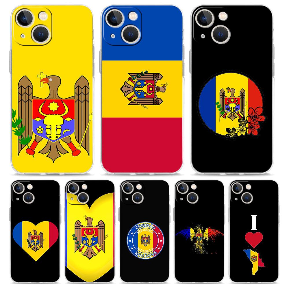Capa de Celular Para iPhone 17 Air Cases iPhone 16 15 12 13 14 Pro Max SE 7 8 Plus iPhone11 Capa Macia Transparente Bandeira da Moldávia