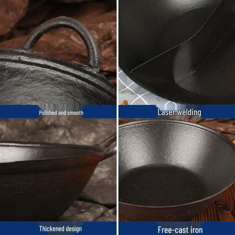 Commercial Cast Iron Flat-Bottom Divided Hot Pot