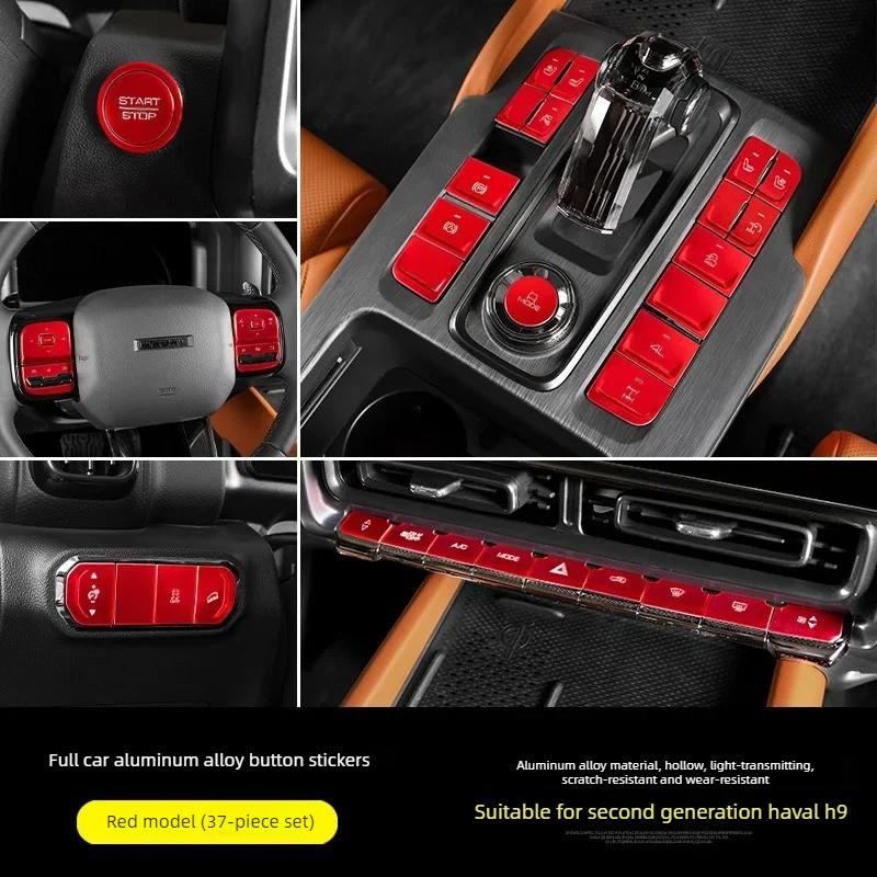 For HAVAL H9 2024-2026 Aluminum Alloy Red Car One-touch Start Gear Steering Wheel Button Trim Interior Car Accessories