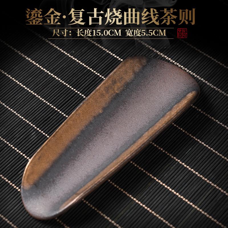 Janpanese Style Tea Scoops Kung Fu Tea Ceremony Utensils Tea Spoon Shovel Kitchen Home Tableware Ceremony Tool Accessories