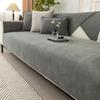 1PC Thickened Chenille Sofa Cover Anti-Slip Sofa Mat Towel Four Seasons Universal Couch Slipcovers Protector for Living Room