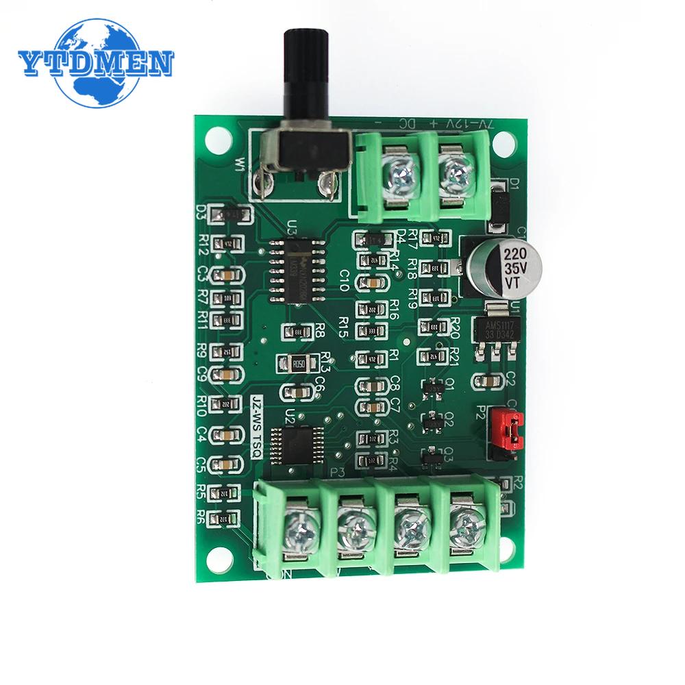 5V 12V Brushless DC Motor Driver Controller Board with Reverse Voltage Over Current Protection, for Hard Drive Motor 7V-12V