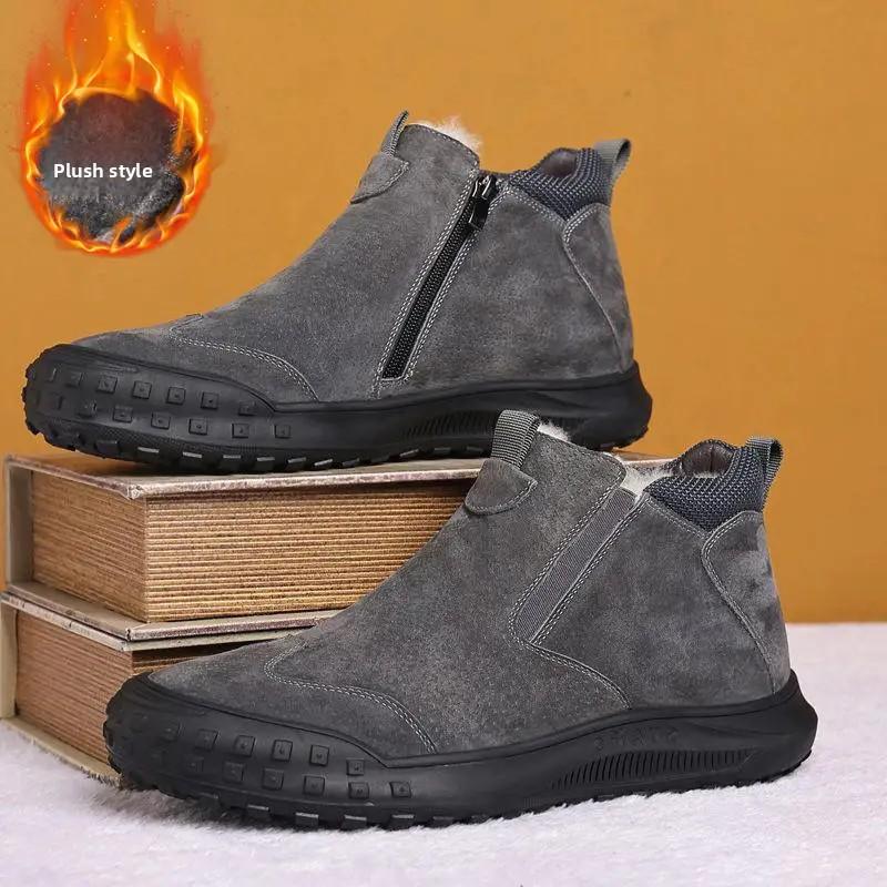 Winter Men's Snow Boots Fur Lined Thickened Warm Cotton Slip-On Sports Trendy Shoes
