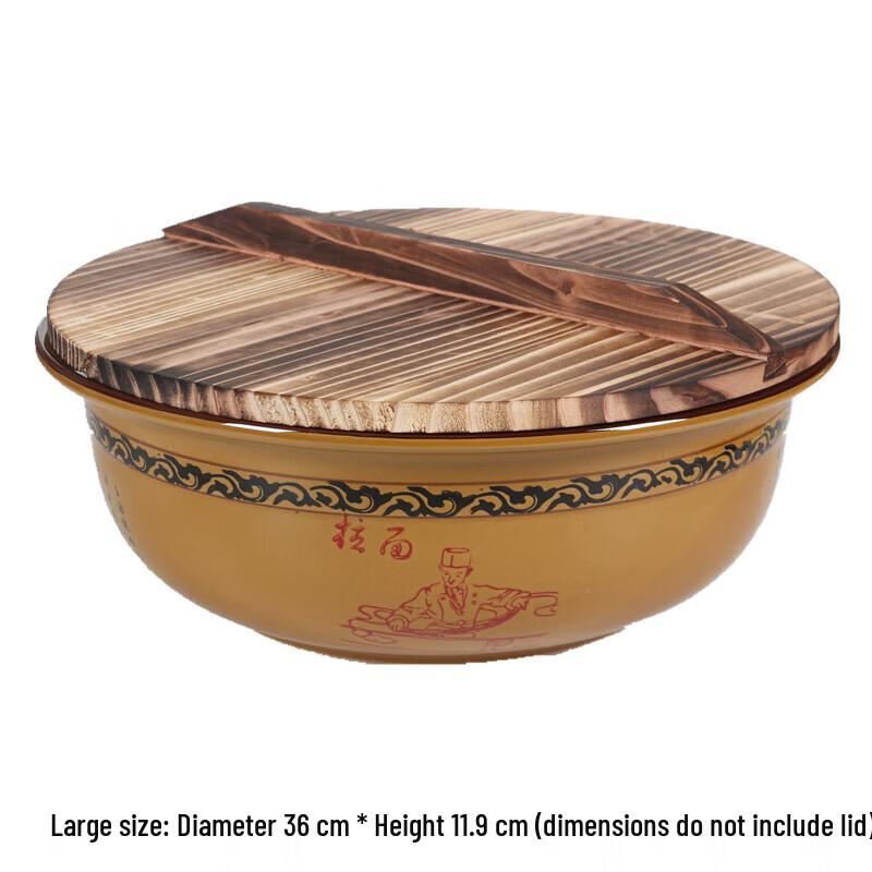 Ningzhao Large 36cm Ceramic Kneading Bowl with Cedar Wood Lid