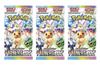 Pack Tera Star Fes EX Card Game Sold Separately Christmas Gift [3 Set]