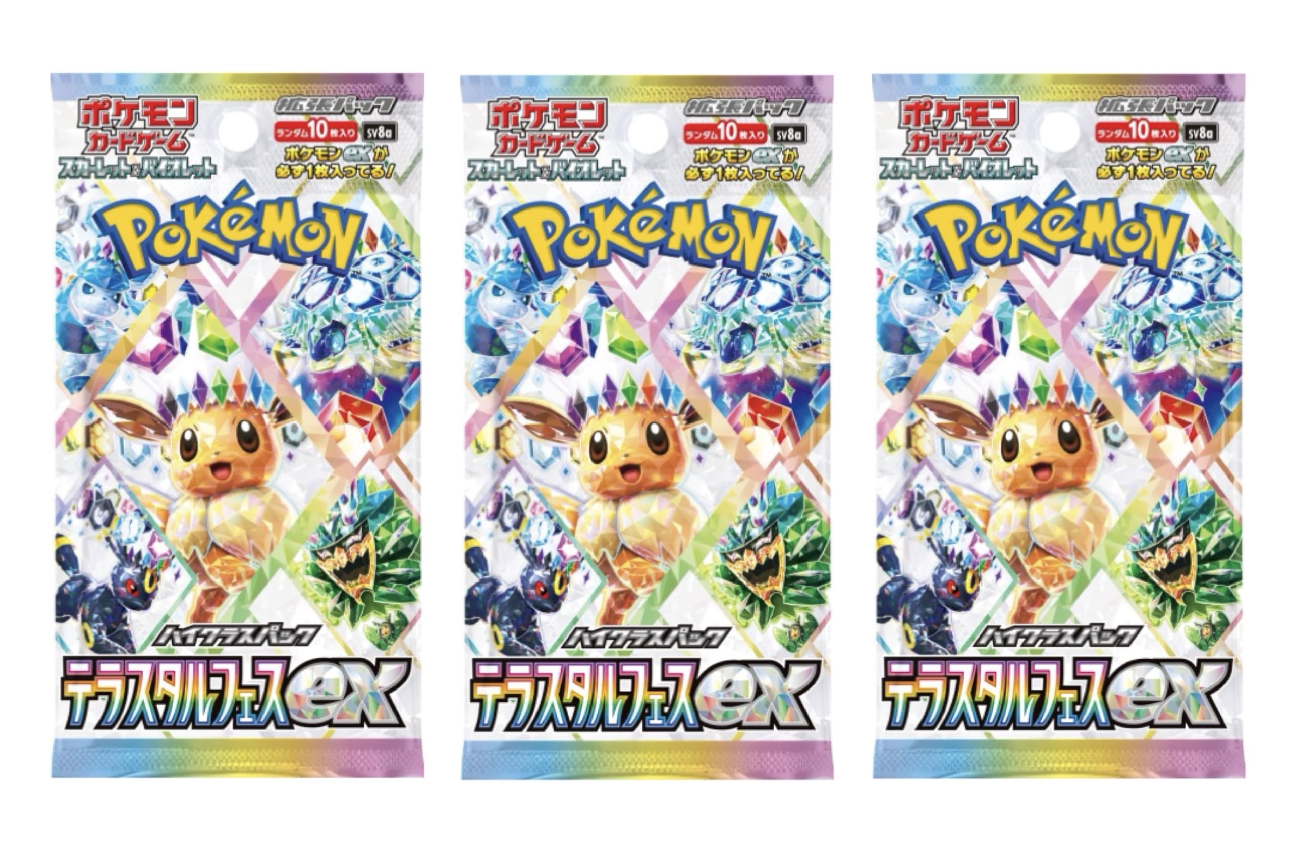 

Набор карточной игры Pack Tera Star Fes EX Продается отдельно Рождественский подарок [3 набора]