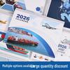 2026 Customizable Four-fold Sea Freight Wall Calendar with Logo Printing