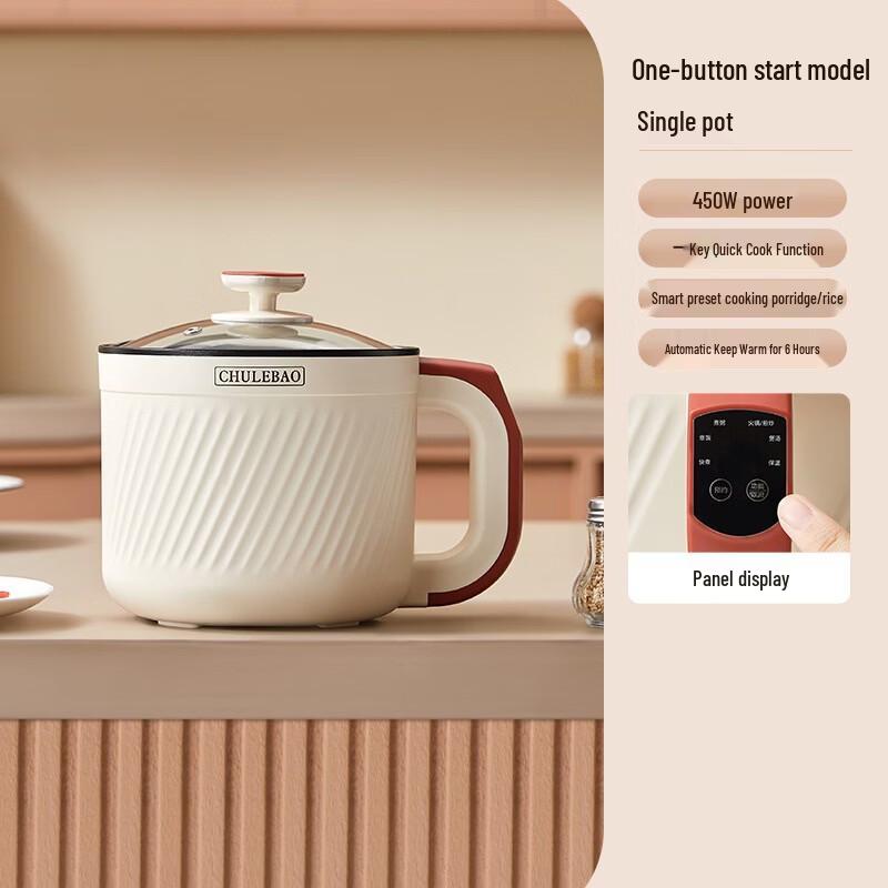 

Abay Mini Electric Hot Pot and Steamer