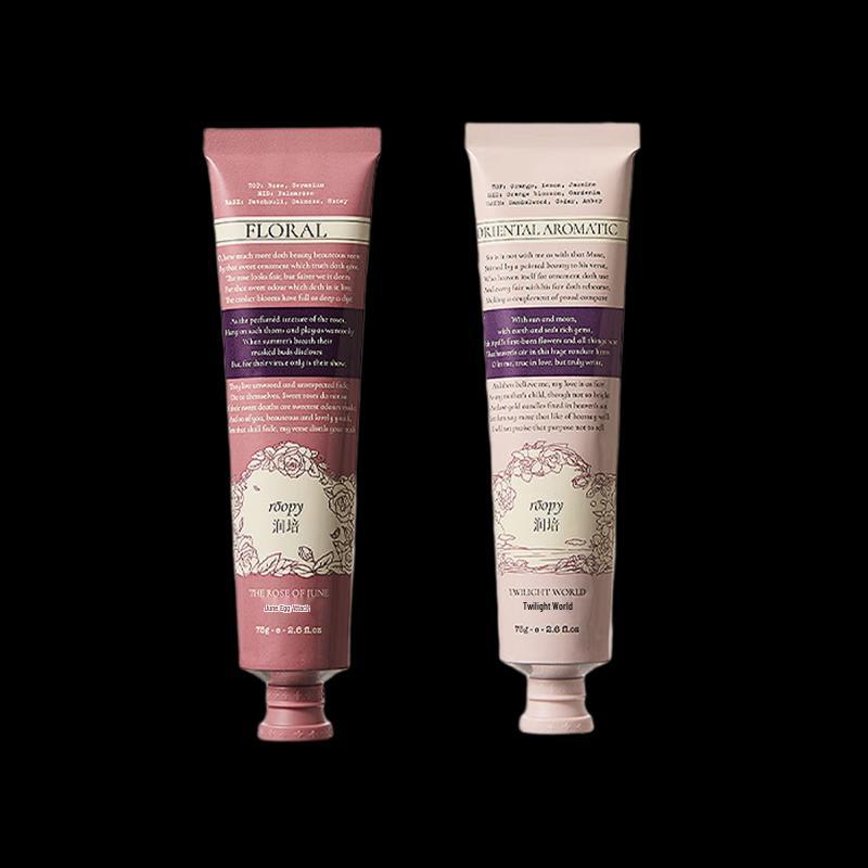 Runpei Fragrant Hand Cream Gift Set (2x75g)