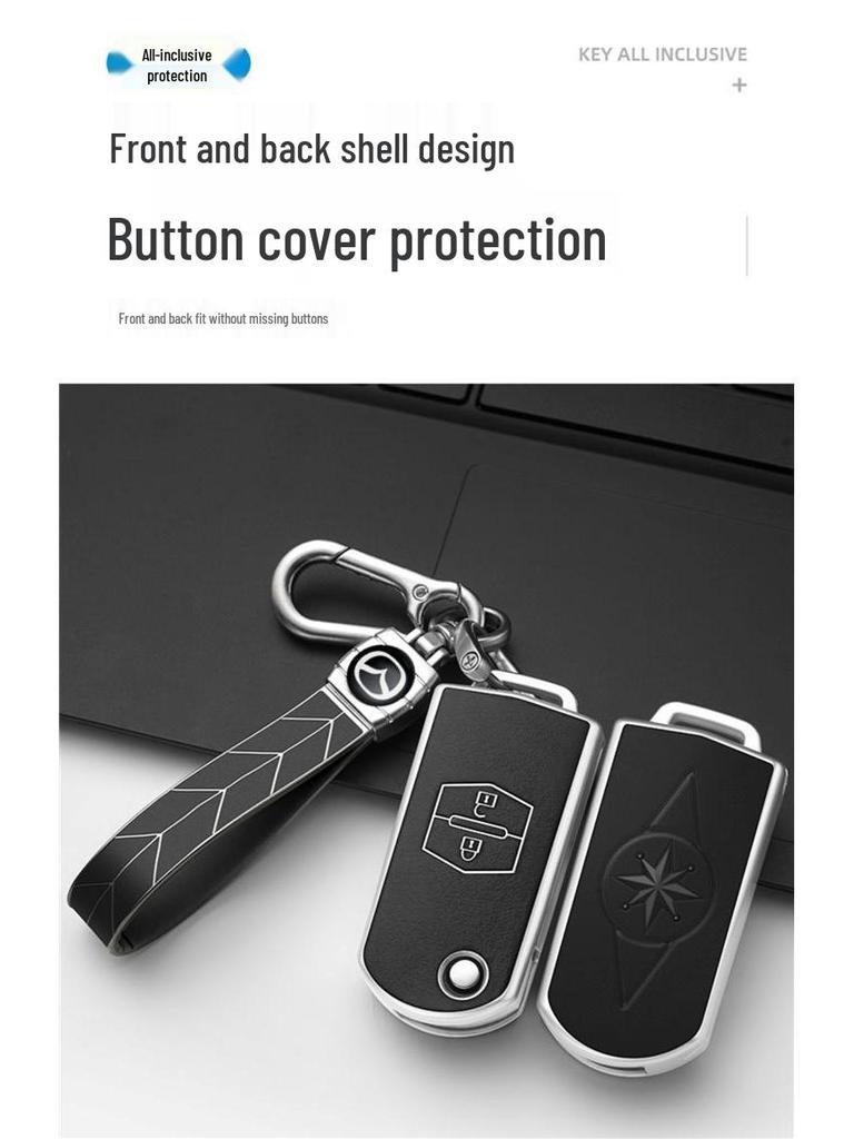 Mazda Key Cover: Full Coverage Protective Shell for Mazda 3, Mazda 5, 6 Atenza, Jinxiang Ruiyi 2 Folding Key.