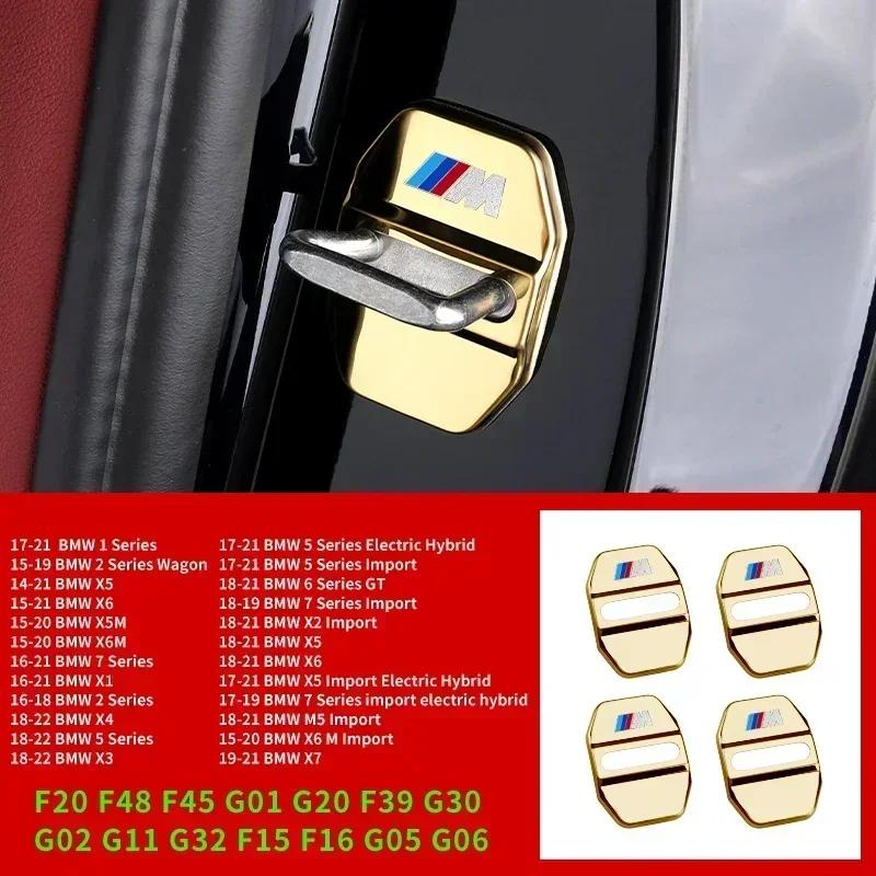 New 4PCS Car Door Lock Cover Carbon Fibre Stikcer Case Car Accessories For BMW E46 E90 E60 F10 E39 F30 E36 F20 E87 E90 E70