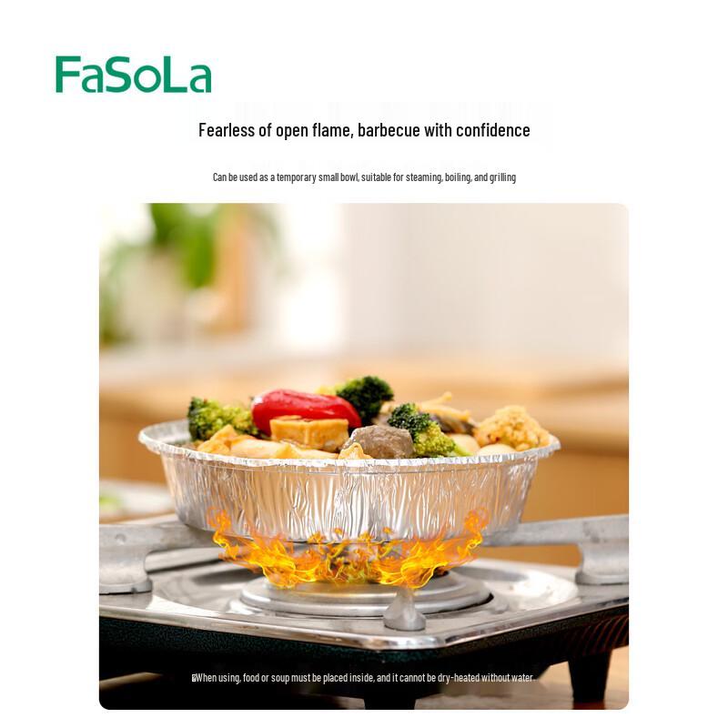 FaSoLa Aluminum Foil Baking Trays