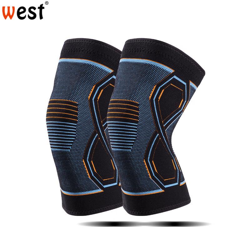 Thin Breathable Nylon Sports Knee Pads (Pair)