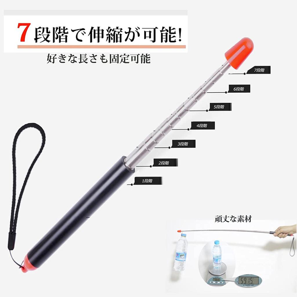 Telescopic Long Screw Hole Includes Easy To Mini Perfect for Field Easy To 1200mm Props Pointer, Size, Type, 7-Level Extension, Strap, Hold, Size,