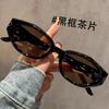 Brown narrow frame cat eye polarized sunglasses women's high-end large frame suitable for square and round face UV-proof sunglasses women