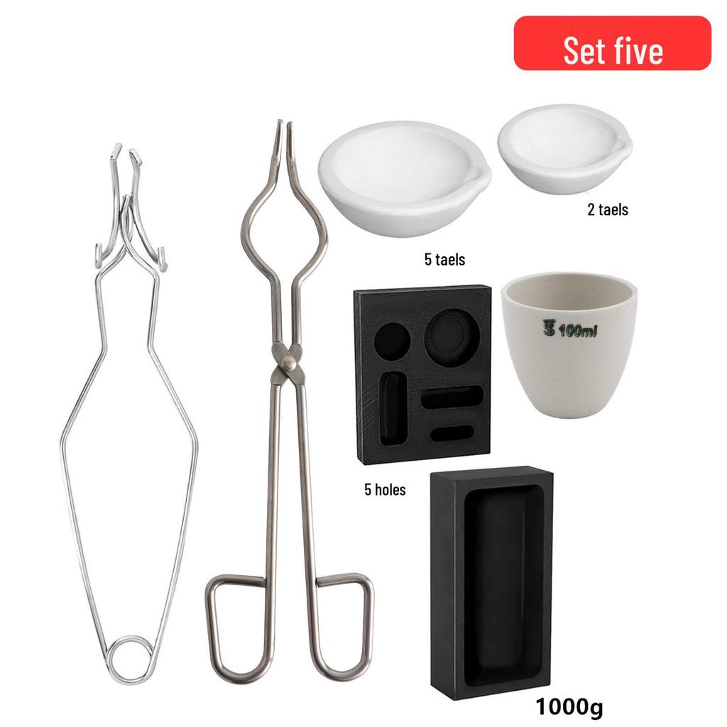 Jewelry Accessory Set: Gold Melting Crucible, Tongs, Firebrick, Graphite Rod, Oil Pan, Gold Beating Tools, Stainless Steel