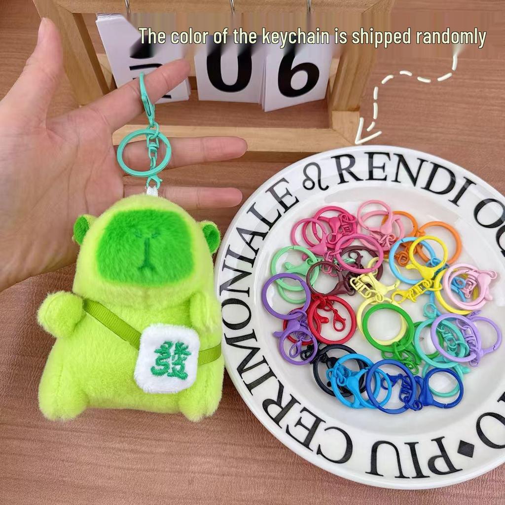 Capybara Plush Keychain Pendant - Cute Cartoon Bag Charm for Couples