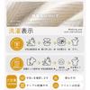 Augseed Knit High Ribbed Long Loose Korean Cable Elegant Pattern Women's Sweater, Neck, Knit, Sleeve, Fall/Winter Top, Turtleneck, Pullover, Thick,