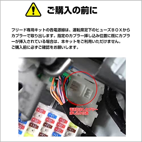 [Amon Online Exklusiv] Befreit (GB5/GB6/GB7/GB8) Spezial-LED-Fußraumbeleuchtungs-Kit für Vorder- und Rücksitze, Weiß FW113