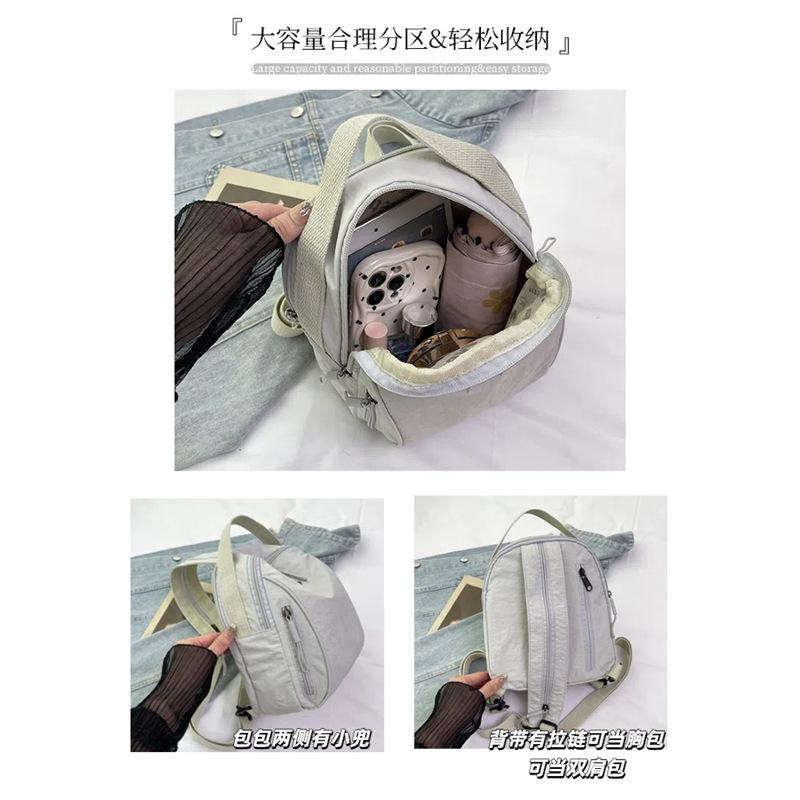 Schoolbag Backpack New Lightweight Small Backpack Multifunctional Leisure Travel Bag Fashion Versatile Travel Commuter Bag Shoulder Bag