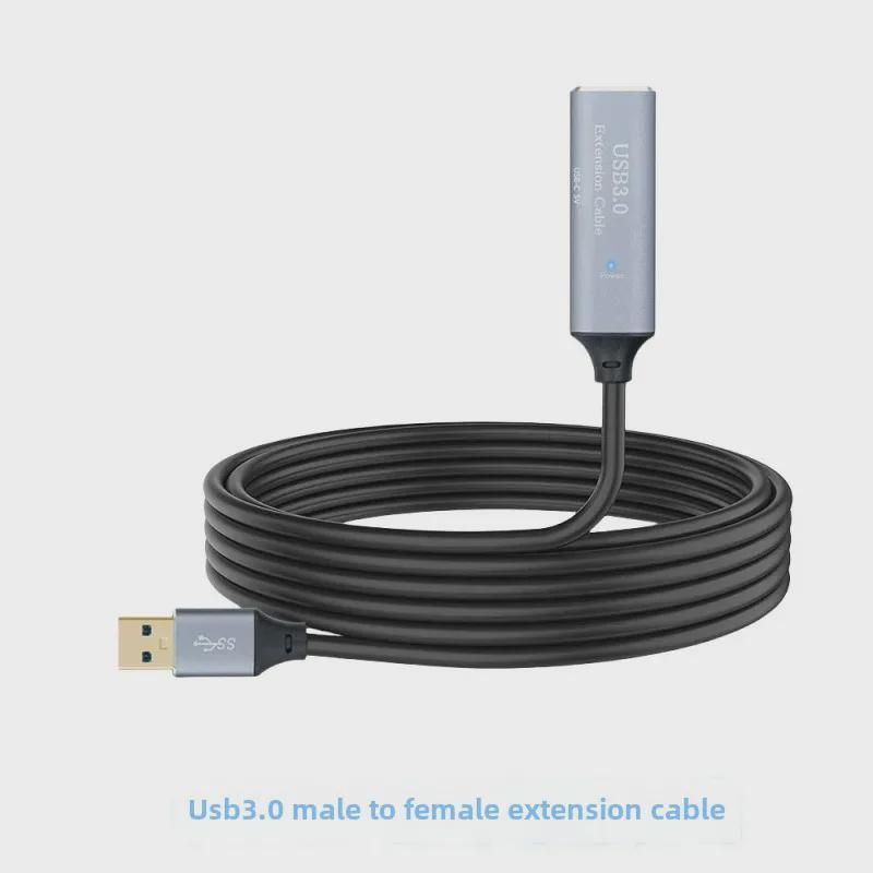USB 3.0 Extension Cable: Male to Female, High-Speed for Hard Disk, Mouse, Keyboard, U Disk, Available in 5m or 10m