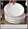 High-End Light Luxury Relief Porcelain Dinnerware Set - Simple White Design