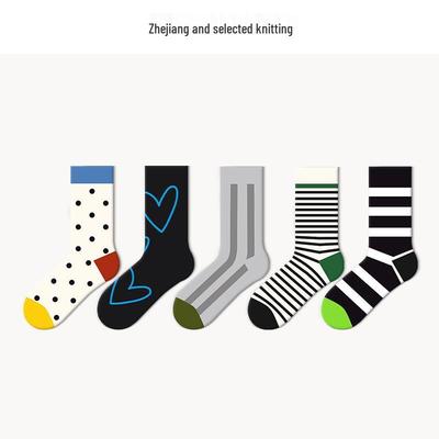 Women's Striped Mid-Calf and Over-the-Knee Socks - Spring/Autumn Retro Sports Style, Versatile Black College Design.